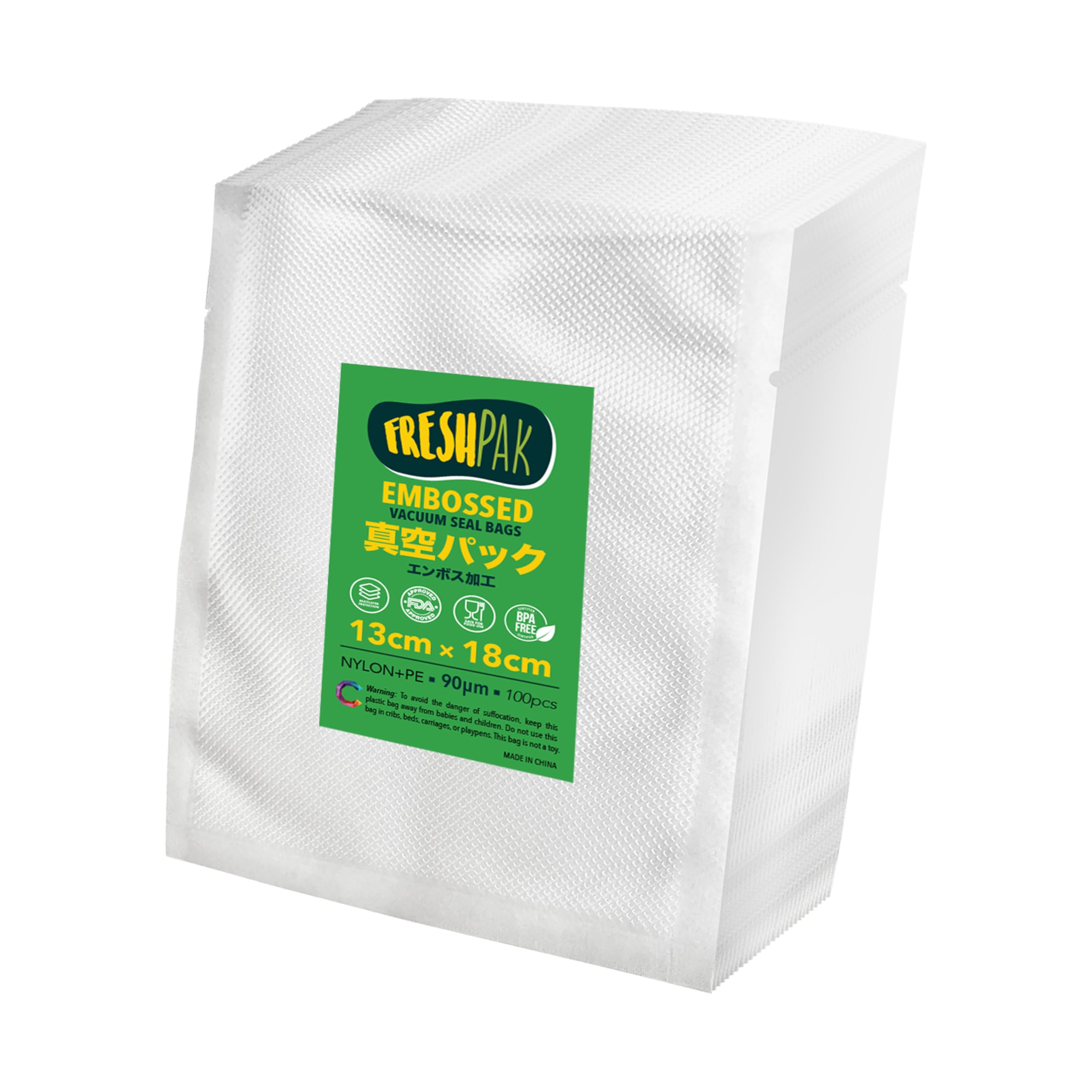 Amazon.co.jp: 真空パック 袋 FRESHPAK エンボス加工 13x18cm (5.1x7.1
